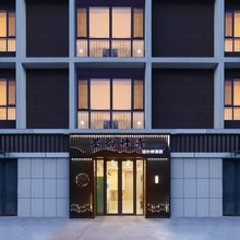 墨韵丹青设计师酒店(齐河体育公园店)