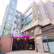 大都市酒店(徐州苏宁广场青年路店)