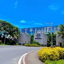 鼎龙湾.金鼎飞海景度假民宿