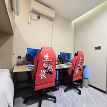 郑州蚂蚁电竞酒店(上街店)