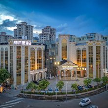 德莱堡酒店DELAIBAO HOTEL(阳江鸳鸯湖公园东汇城广场店)