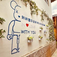 雨流芳民宿(古城忠义市场店)