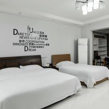 悦舍民宿(荣昌店)