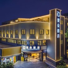 斐朵·F TOUR HOTEL酒店(昆明经济开发区昆船工业园店)