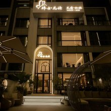 大连锦云花语民宿(大连威尼斯水城港东五街店)