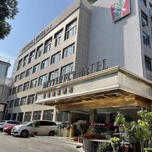 香港蝴蝶酒店(安庆高琦小学第四中学店)