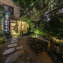 武夷山茶香满屋民宿