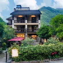 桐庐两亩伴Villa民宿(石舍村店)