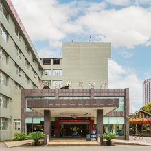 贵阳喜悦财富酒店(贵州医科大学附属白云医院店)
