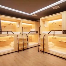 爱琴海青年求职公寓(上海虹桥万象城店)