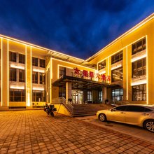 围场塞罕坝星耀大酒店(塞罕坝国家森林公园景区店)