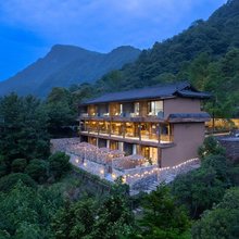青城山丑院私汤民宿