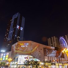 俪枫花筑酒店(太原市吾悦广场店)
