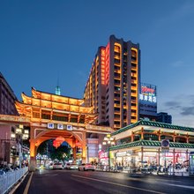 菲岸酒店(韶关百年东街风采楼店)