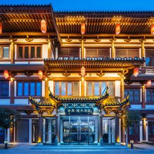 安禺揽月酒店(宋街博物馆店)