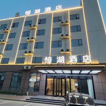 南昌恒湖酒店(恒湖客运站店)