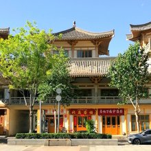 北庭客栈(伊宁火车站店)