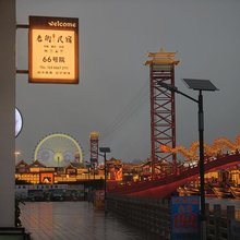 老街民宿66号院独栋别墅(唐山河头老街店)