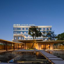 台州临海台州府城人民路亚朵见野酒店