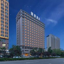 晋中锦驿酒店(榆次大学城店)