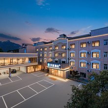 汉庭酒店(华阴华山景区店)