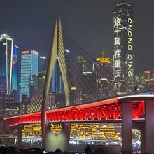 浪格·商务酒店(重庆解放碑洪崖洞店)
