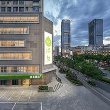 海友酒店(兰州中心省博物馆店)