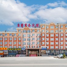 满洲里康馨商务酒店