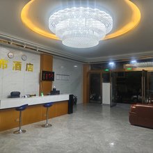 龙布酒店