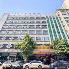 东莞虎门镇比家美酒店