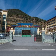 松潘嘉利尚雅大酒店