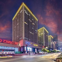 铄果民宿(宜昌三峡游客中心万达广场店)