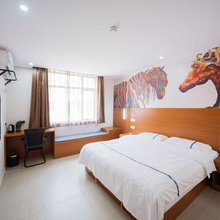 柚子连锁酒店(林科大涉外学院店)