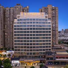 维也纳国际酒店(贵阳小河长江路地铁站店)