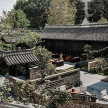 璞域·城厢院子酒店