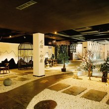 登封元宿印象酒店