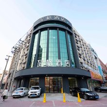 至格酒店(吉林天津街店)