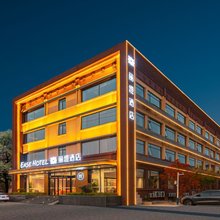 丽橙酒店·智(溧阳市区吾悦广场店)