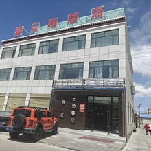 云栖酒店
