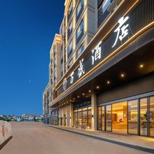 永修万盛酒店(星火工业园福银高速出口店)
