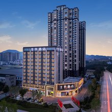 全季酒店(长沙林科大涉外学院店)