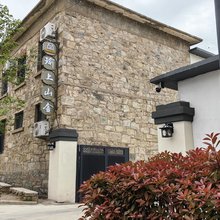 瑜上山舍民宿(威海里口山店)