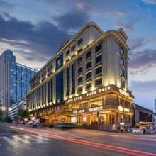 维也纳国际酒店(大连市政府东关街店)