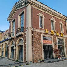 方泰酒店(大同南站方特欢乐世界店)