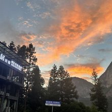 鹿隐山居民宿(恩施鹿院坪店)