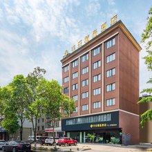 丰乐精品酒店(绵阳市人民政府外国语学校店)