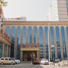 哈尔滨宾悦酒店(会展中心店)