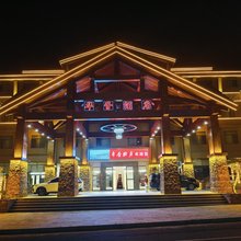 神农架华胥酒店