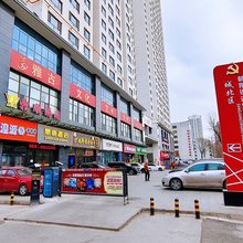 西宁鼎顺酒店(朝阳西路店)