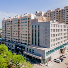 克丽斯汀酒店(包头一机集团店)